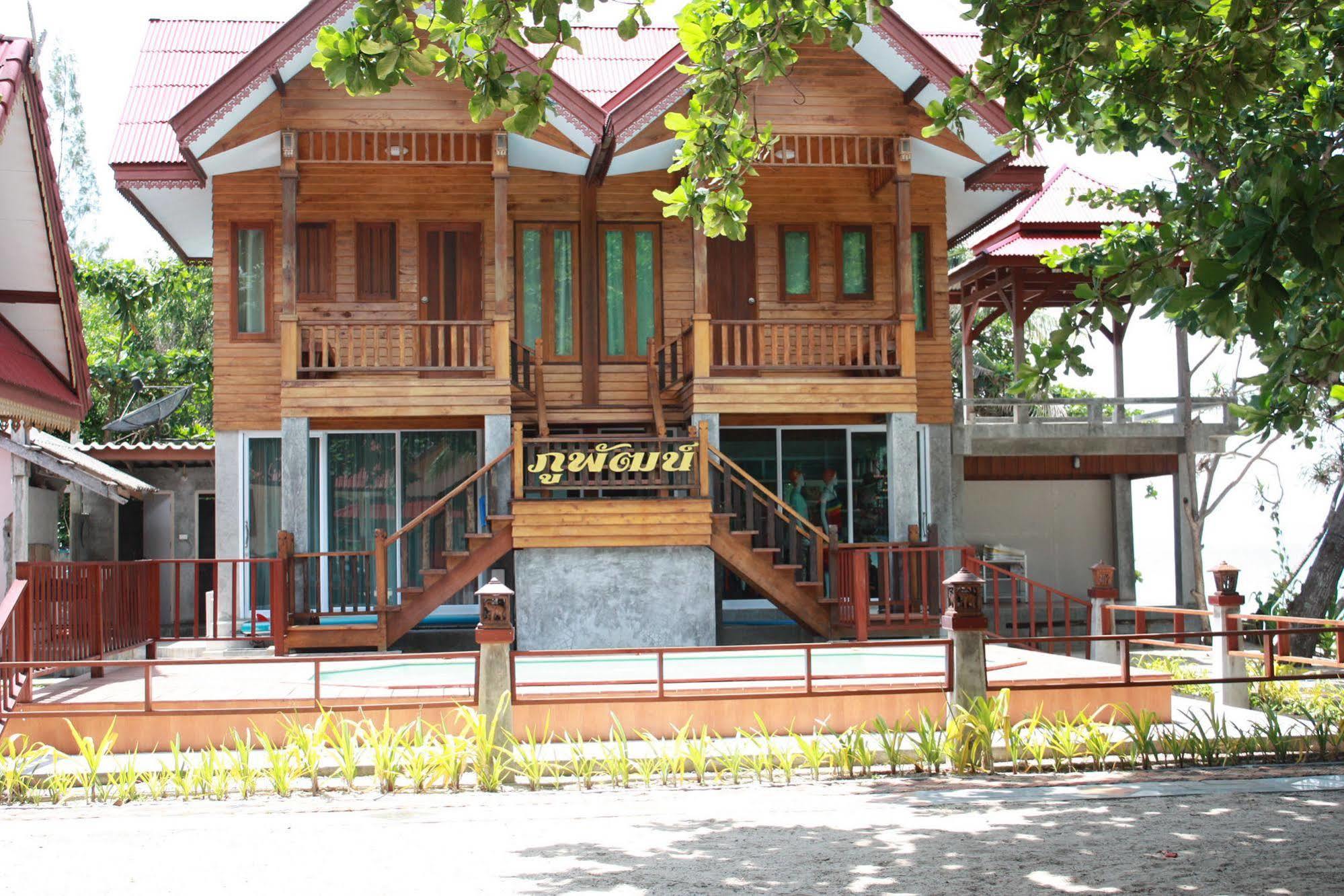 Phuphat Beach Resort Ханом Экстерьер фото